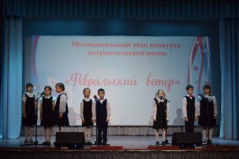 Февральский ветер
