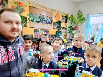 Презентация объединений