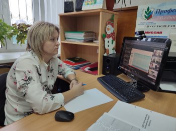 "Педагогический Старт-Ап"