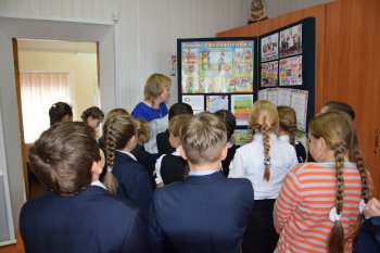 Единый день безопасности дорожного движения