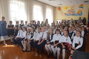 Единый день дополнительного образования