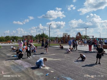 Праздник "Таланты любимого города"