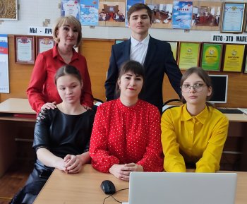  Областной конкурс образовательных практик