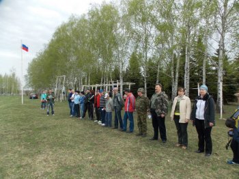 Военно-спортивная игра "Орлёнок"
