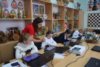 Открытие новых объединений