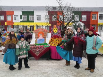 Масленица
