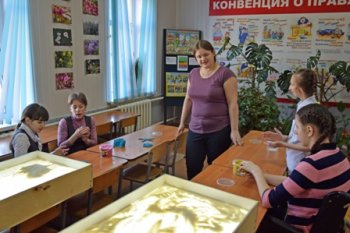 Проект "Они живут рядом с нами"