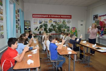 Мастерская бумажных дел "Чудеса в твоих руках"