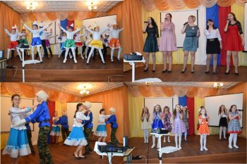 "Воспитать человека"