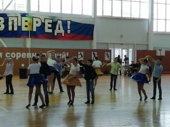 "Стартуем вместе"