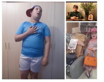 Челлендж "Русские Рифмы"