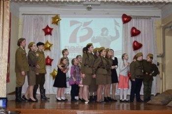 Показ спектакля-концерта "Мы узнали вчера о войне"