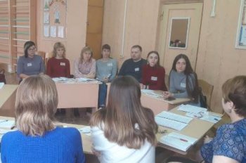 Заседание Совета молодых педагогов