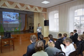 "В единстве наша сила"