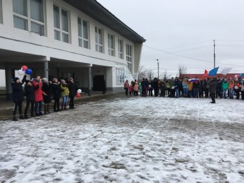 Митинг, посвященный Дню народного единства