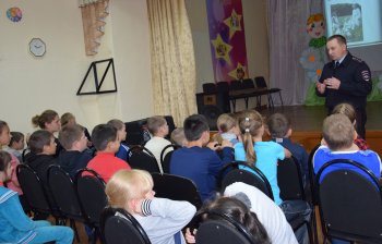 Встреча с инспектором ПДН