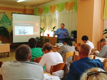 Работа дискуссионных площадок