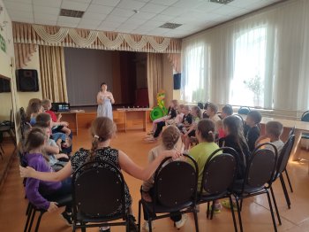 День почты