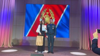 Награждение победителей конкурсов