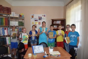 Акция "Книжкина больница"
