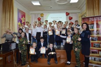 Итоги конкурса "Безопасное движение"