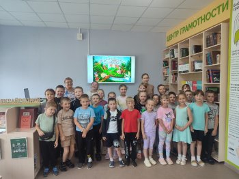 Путешествие по сказкам