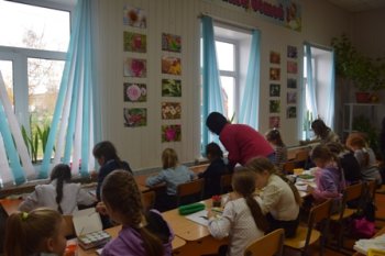 Мастер-класс "В мире красок"