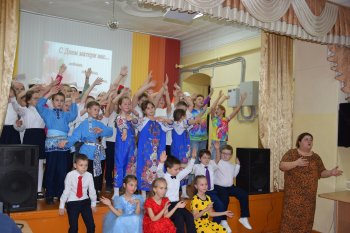 Концерт ко Дню матери