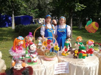 "Пензенский Спас"