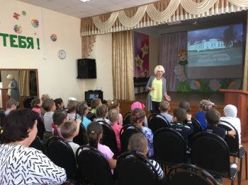 Тематическая экскурсия "Страницы истории"