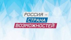 Концертная программа ко Дню Победы