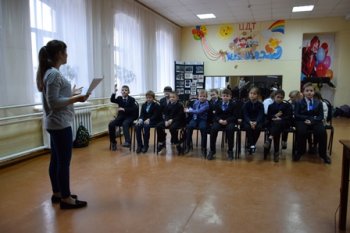Викторина "Ежели вы вежливы"