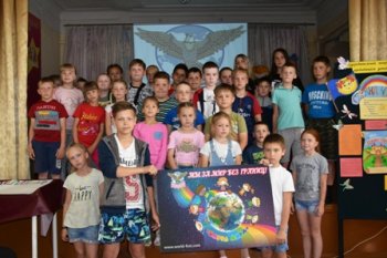 Акция Всемирного движения "Карта мира"