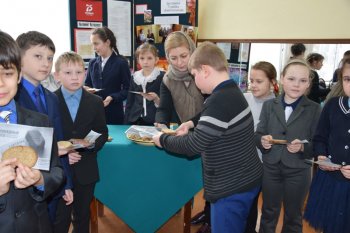 Акция "Блокадный хлеб"