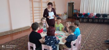 Объединение "Непоседы"