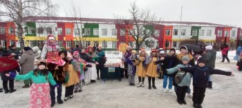Масленица