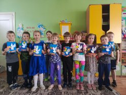 Акция "Голубь мира"
