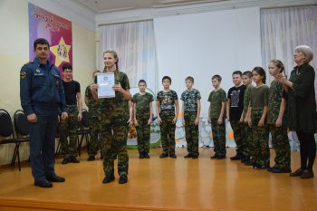 Звезда спасения