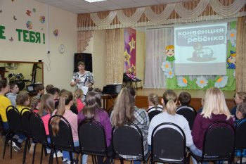 Правовая игра "Знатоки права"