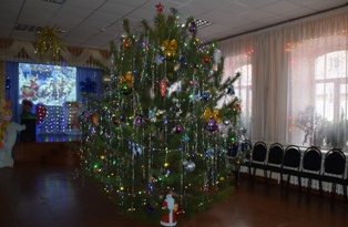 С Новым годом!