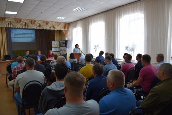 Форум отцов "Безопасное детство"