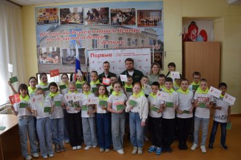 Открытие Юннатского клуба