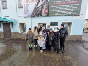 Экскурсия по историческим местам 