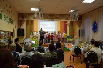 Встреча групп волонтеров нашего города