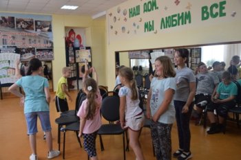 Игры нашего двора