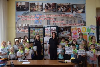 Встреча с сотрудниками полиции
