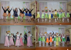 Отчетный концерт "Путешествие по радуге"