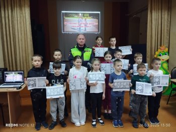 "За безопасность дорожного движения вместе"
