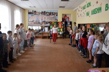 Игра-викторина "Государственные символы России"