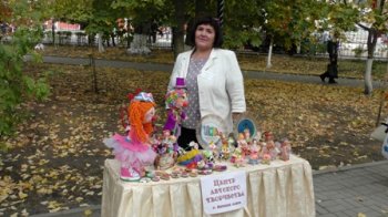 День района